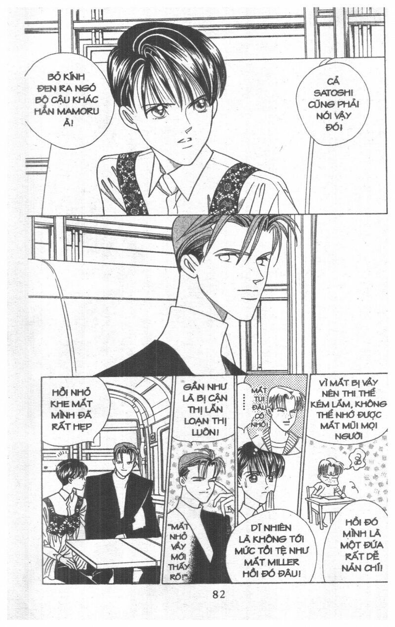 Nàng Tiên Ánh Trăng - Kaguya Hime: Chapter 17