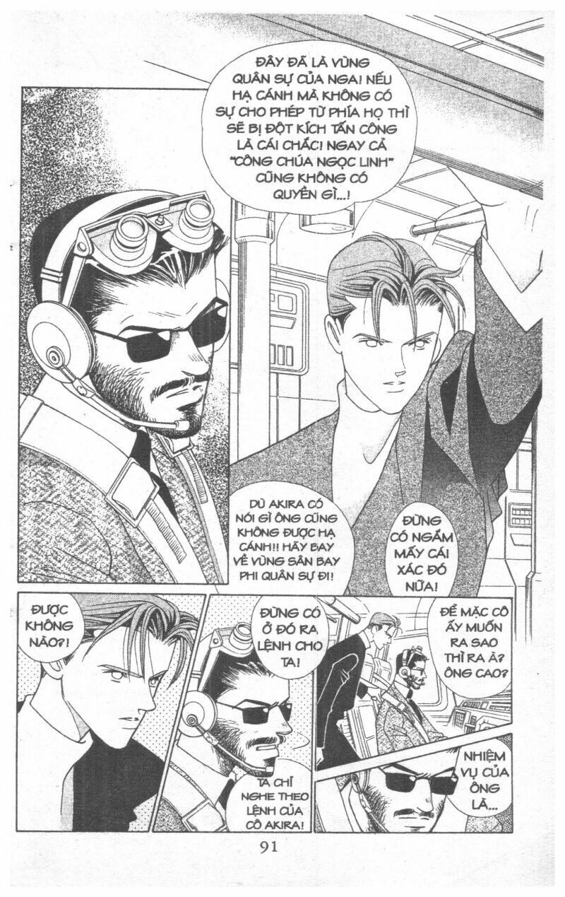 Nàng Tiên Ánh Trăng - Kaguya Hime: Chapter 17