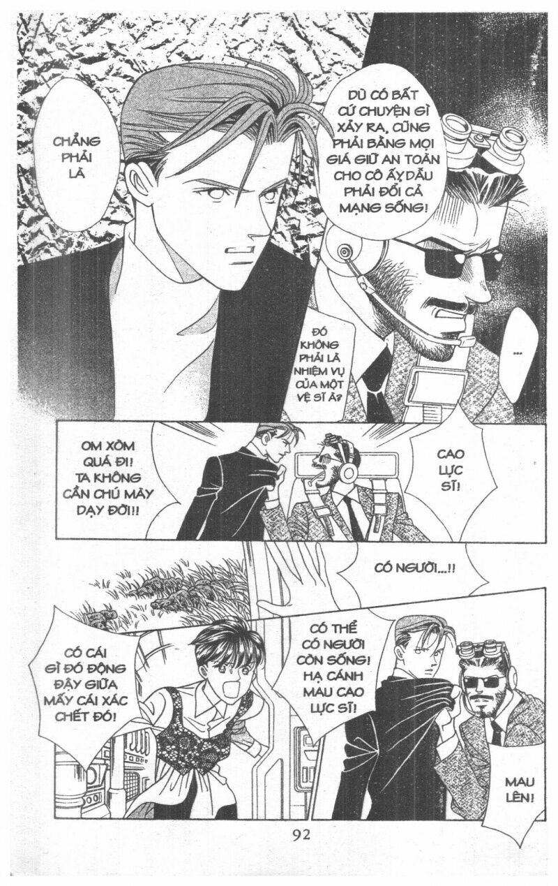 Nàng Tiên Ánh Trăng - Kaguya Hime: Chapter 17