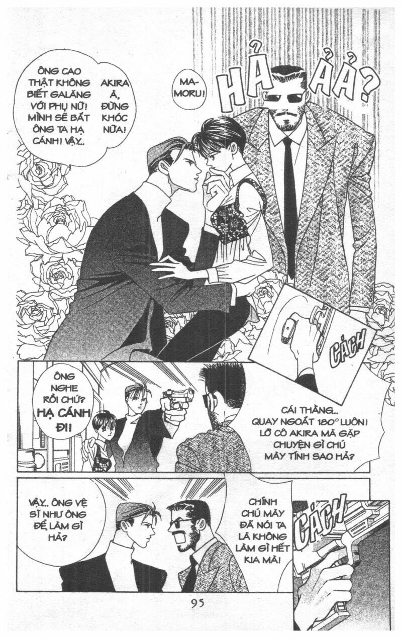 Nàng Tiên Ánh Trăng - Kaguya Hime: Chapter 17