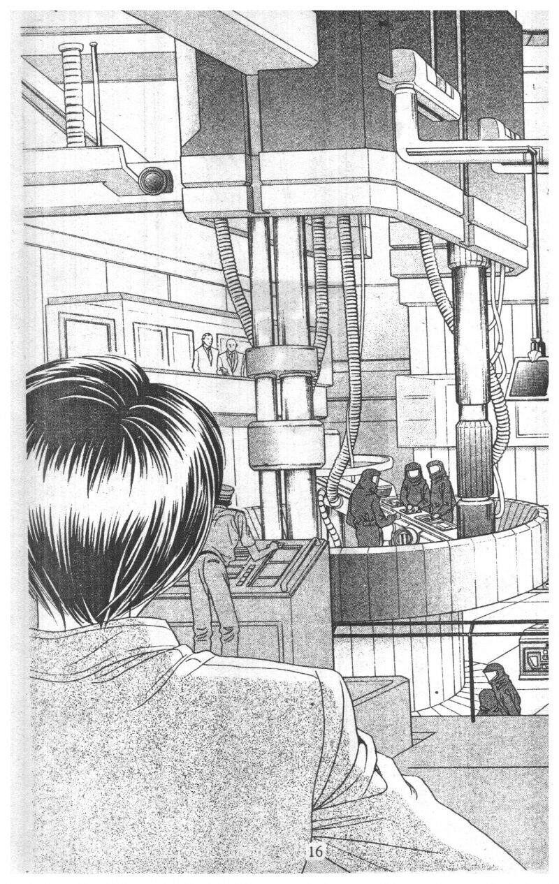Nàng Tiên Ánh Trăng - Kaguya Hime: Chapter 22