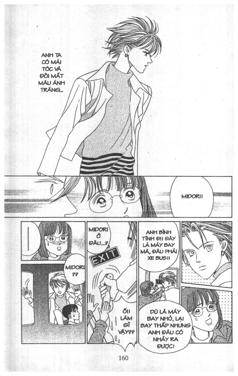 Nàng Tiên Ánh Trăng - Kaguya Hime: Chapter 22