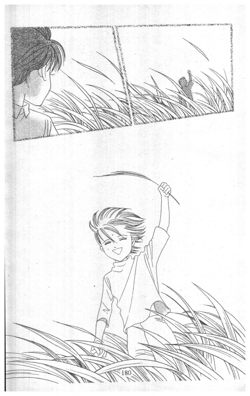 Nàng Tiên Ánh Trăng - Kaguya Hime: Chapter 22