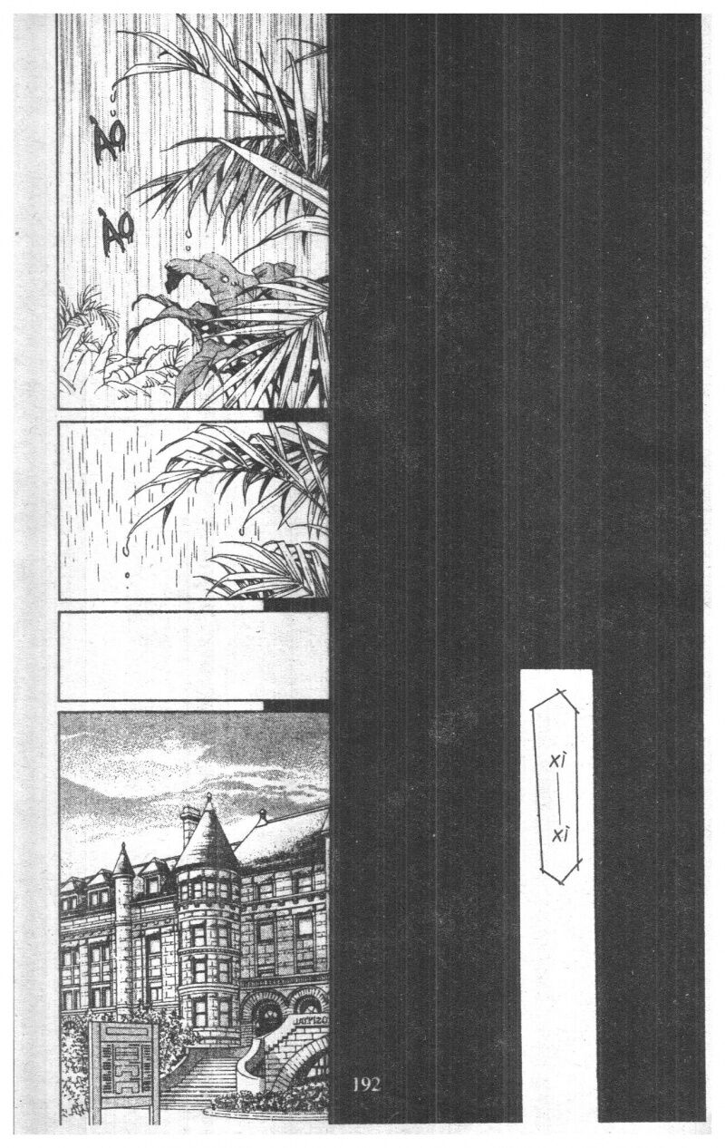 Nàng Tiên Ánh Trăng - Kaguya Hime: Chapter 22