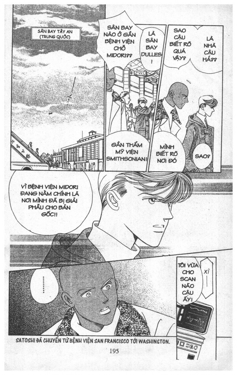 Nàng Tiên Ánh Trăng - Kaguya Hime: Chapter 22