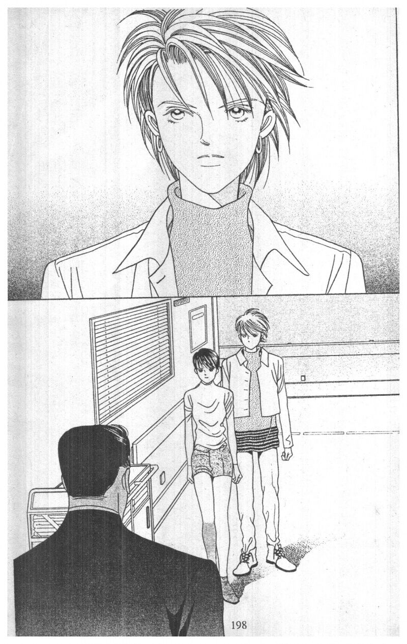 Nàng Tiên Ánh Trăng - Kaguya Hime: Chapter 22