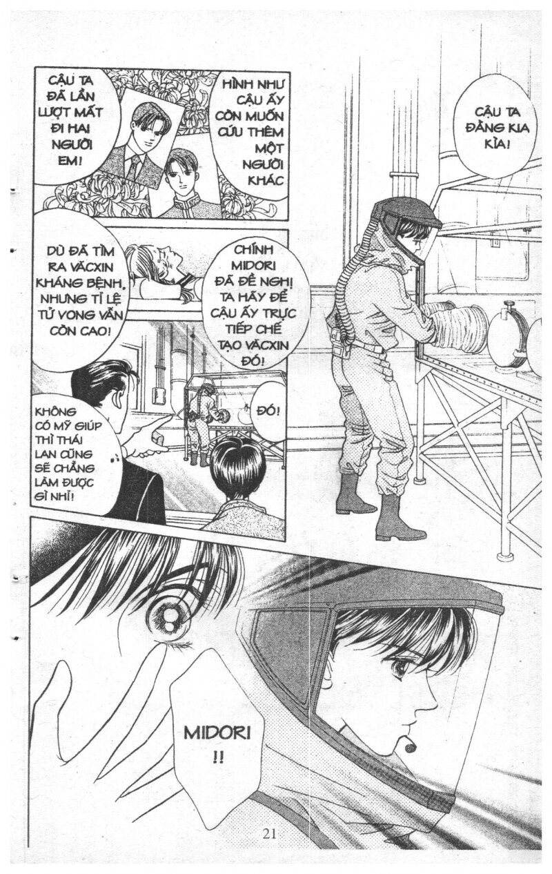 Nàng Tiên Ánh Trăng - Kaguya Hime: Chapter 22