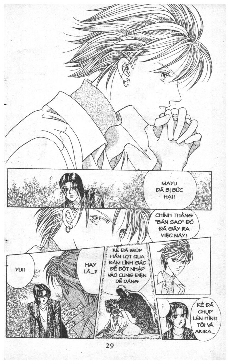 Nàng Tiên Ánh Trăng - Kaguya Hime: Chapter 22
