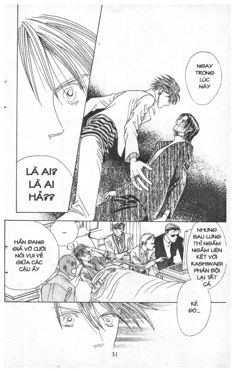 Nàng Tiên Ánh Trăng - Kaguya Hime: Chapter 22