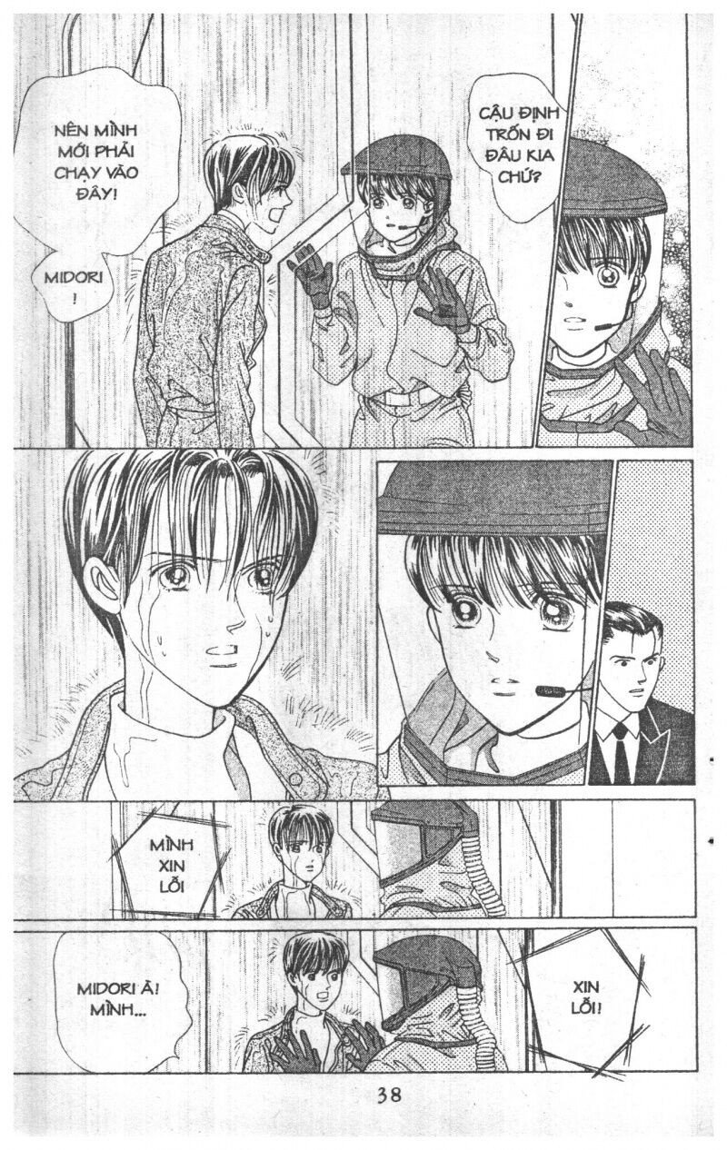 Nàng Tiên Ánh Trăng - Kaguya Hime: Chapter 22
