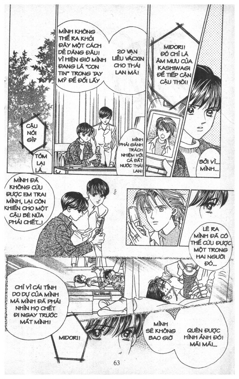 Nàng Tiên Ánh Trăng - Kaguya Hime: Chapter 22