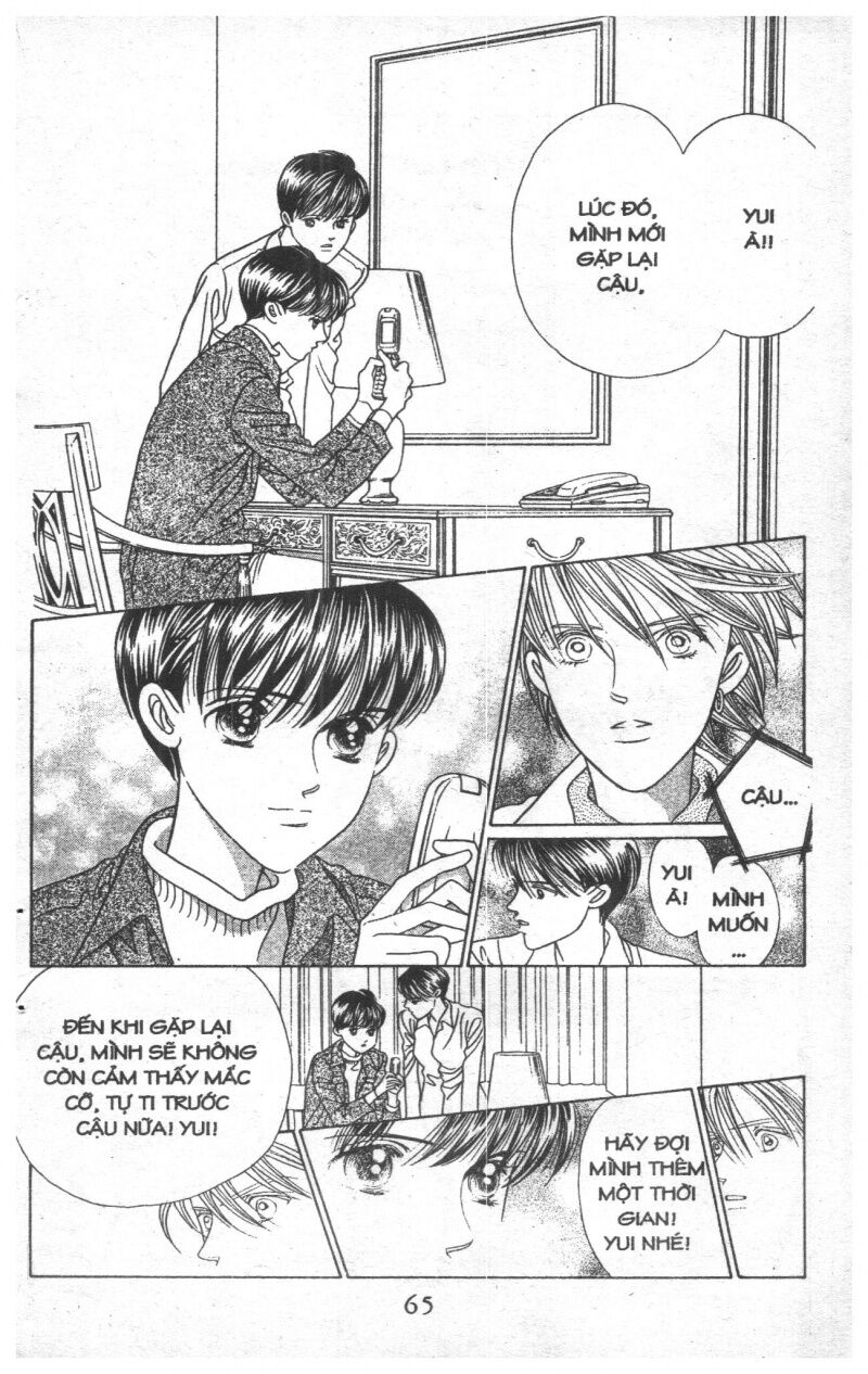 Nàng Tiên Ánh Trăng - Kaguya Hime: Chapter 22