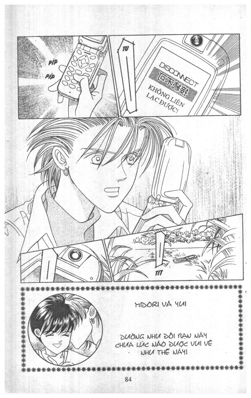 Nàng Tiên Ánh Trăng - Kaguya Hime: Chapter 22
