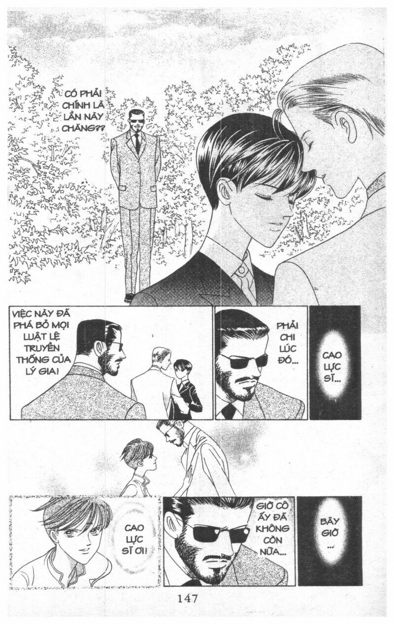 Nàng Tiên Ánh Trăng - Kaguya Hime: Chapter 24