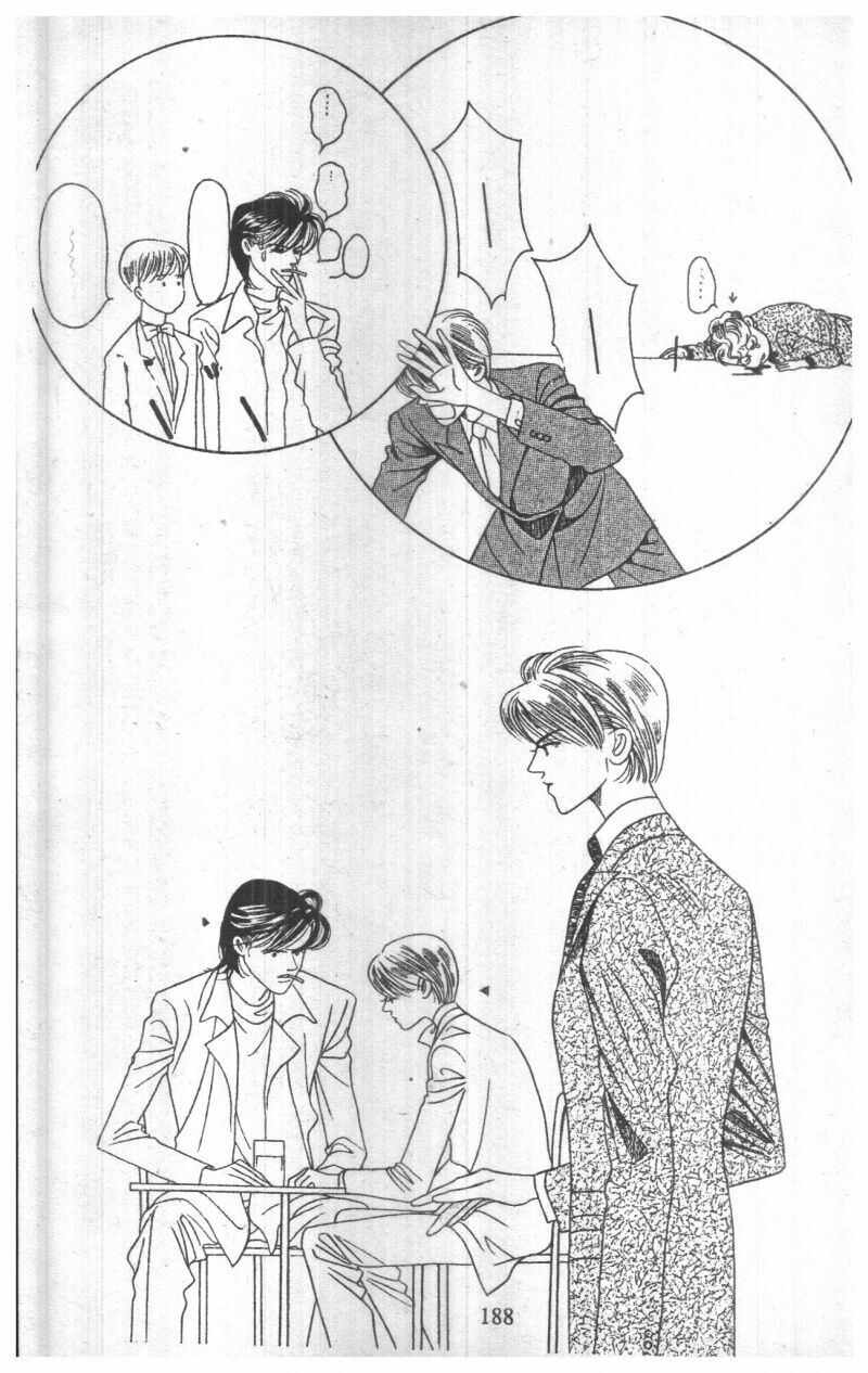 Nàng Tiên Ánh Trăng - Kaguya Hime: Chapter 24