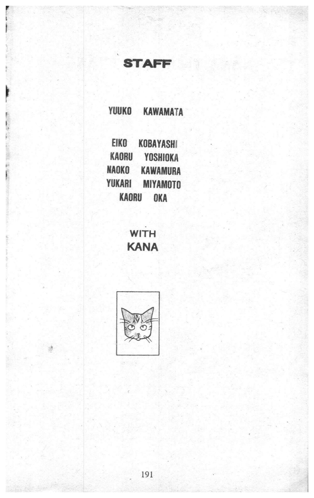 Nàng Tiên Ánh Trăng - Kaguya Hime: Chapter 24