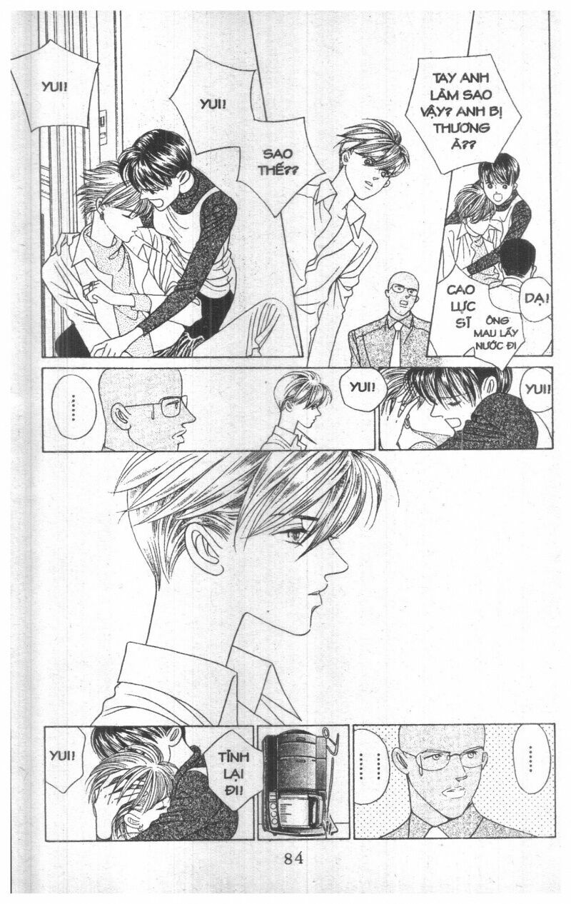 Nàng Tiên Ánh Trăng - Kaguya Hime: Chapter 24