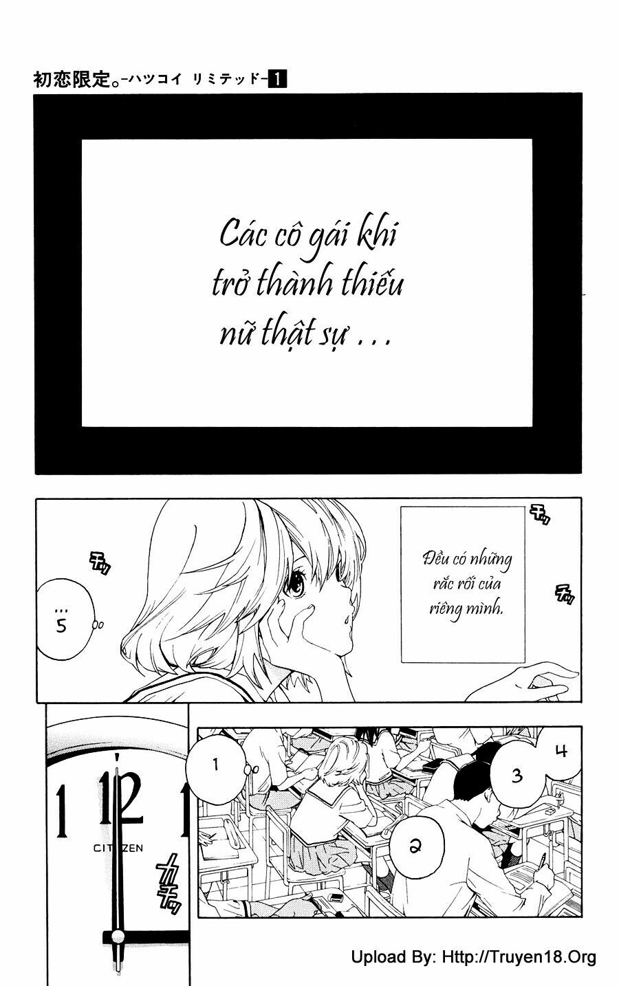 Hatsukoi Limited: Chapter 1