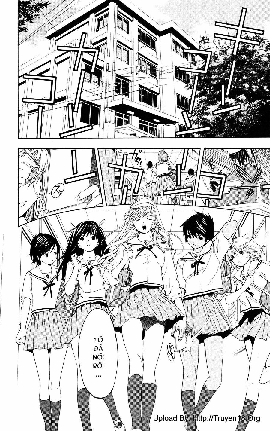 Hatsukoi Limited: Chapter 1