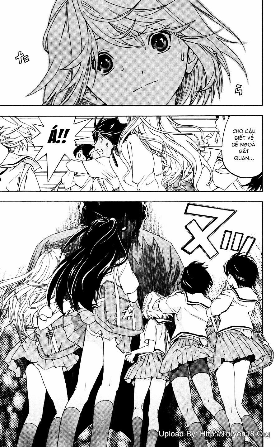 Hatsukoi Limited: Chapter 1