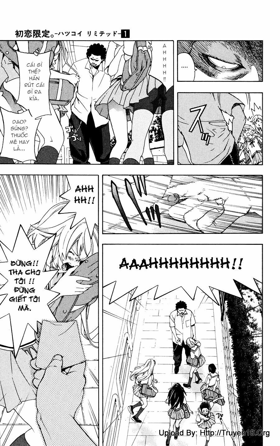 Hatsukoi Limited: Chapter 1