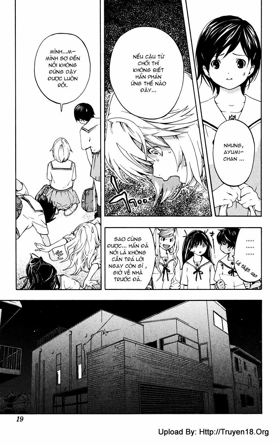 Hatsukoi Limited: Chapter 1