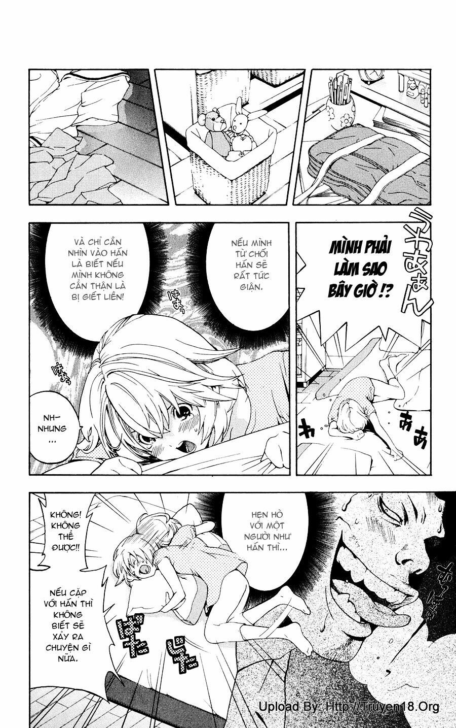 Hatsukoi Limited: Chapter 1