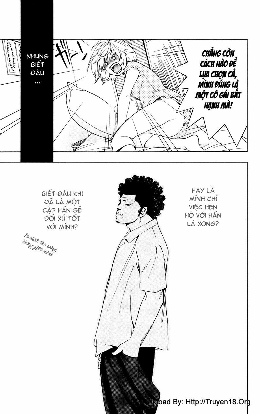 Hatsukoi Limited: Chapter 1