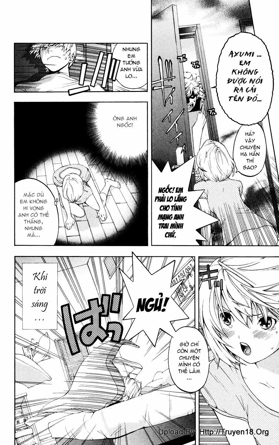 Hatsukoi Limited: Chapter 1