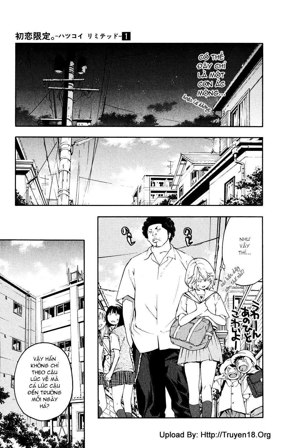 Hatsukoi Limited: Chapter 1
