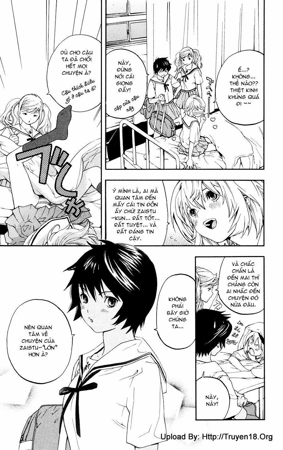 Hatsukoi Limited: Chapter 1
