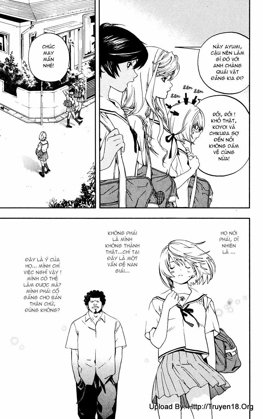 Hatsukoi Limited: Chapter 1