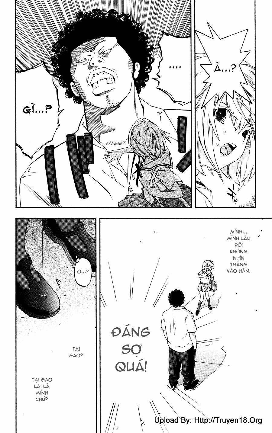 Hatsukoi Limited: Chapter 1