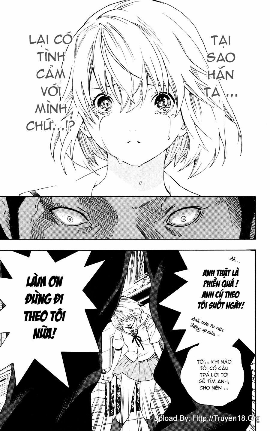 Hatsukoi Limited: Chapter 1