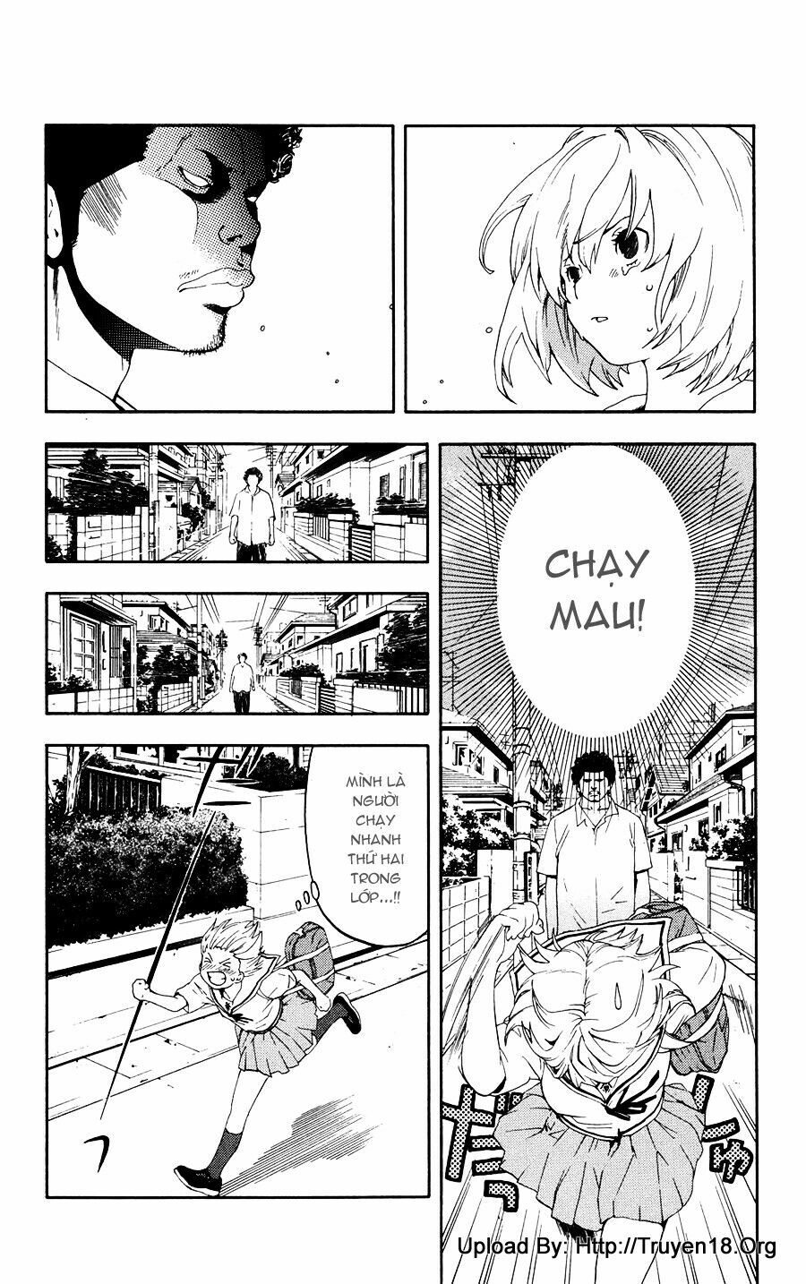 Hatsukoi Limited: Chapter 1