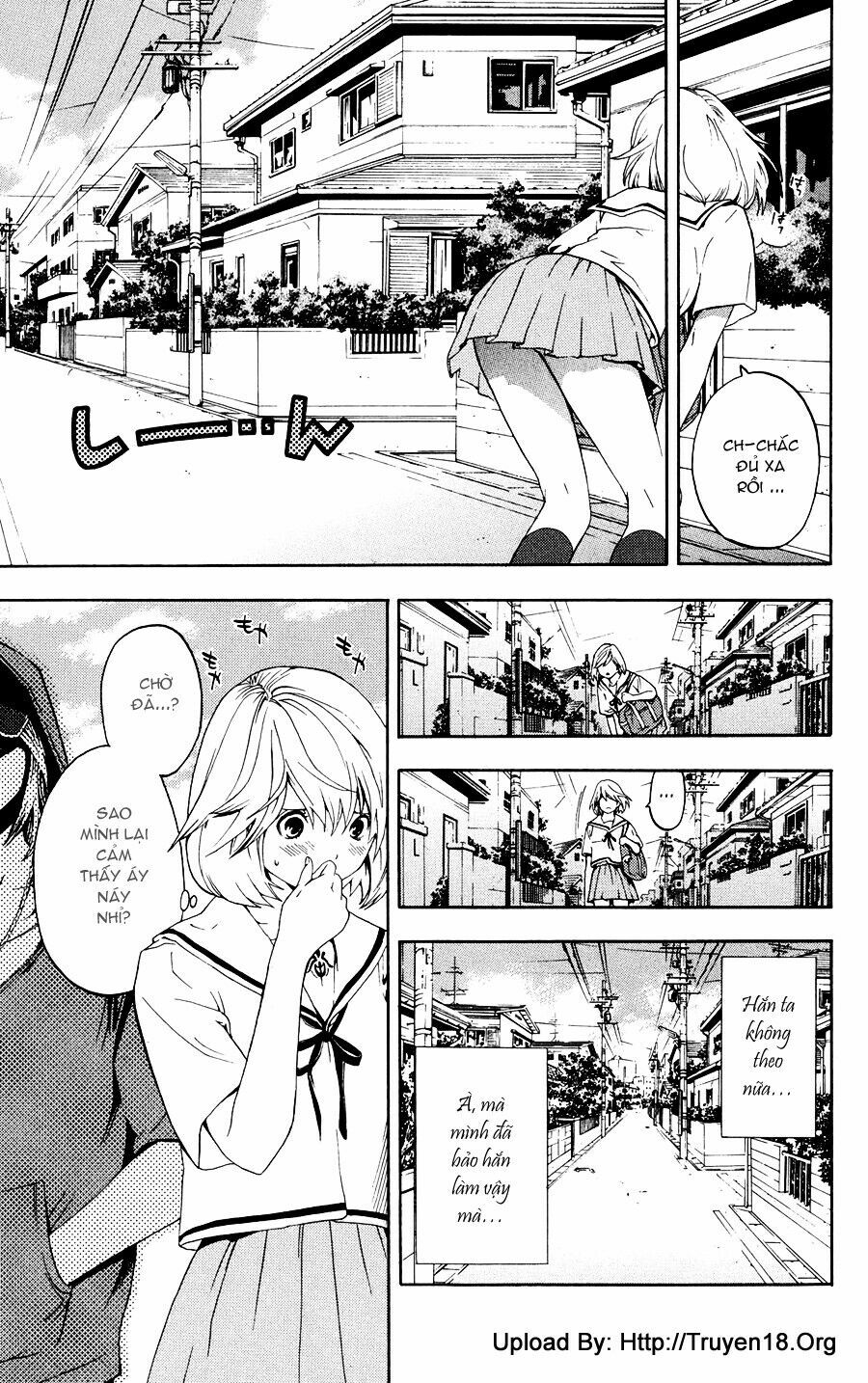 Hatsukoi Limited: Chapter 1