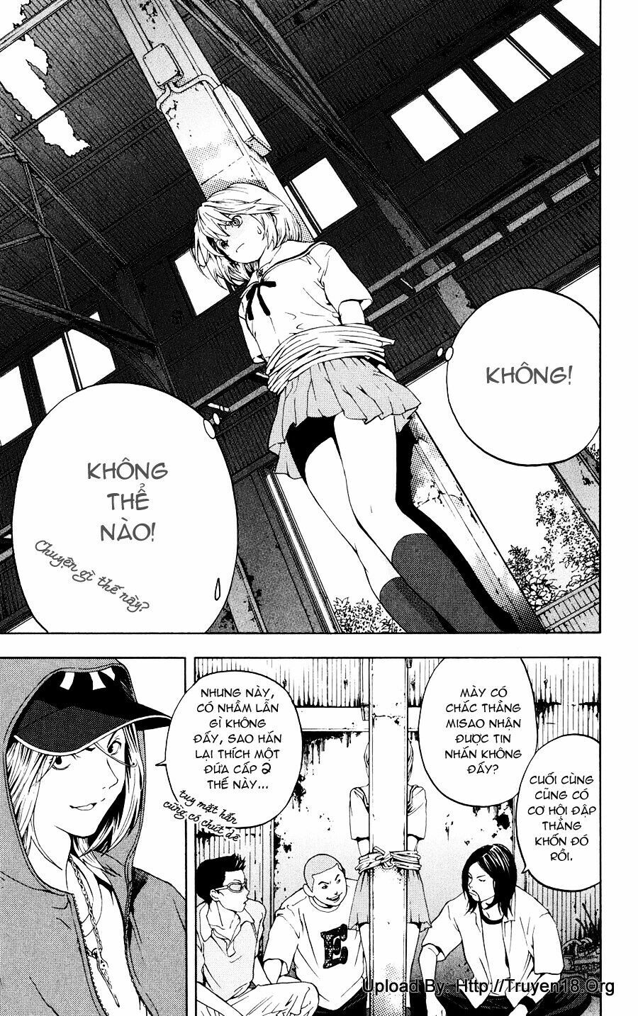 Hatsukoi Limited: Chapter 1