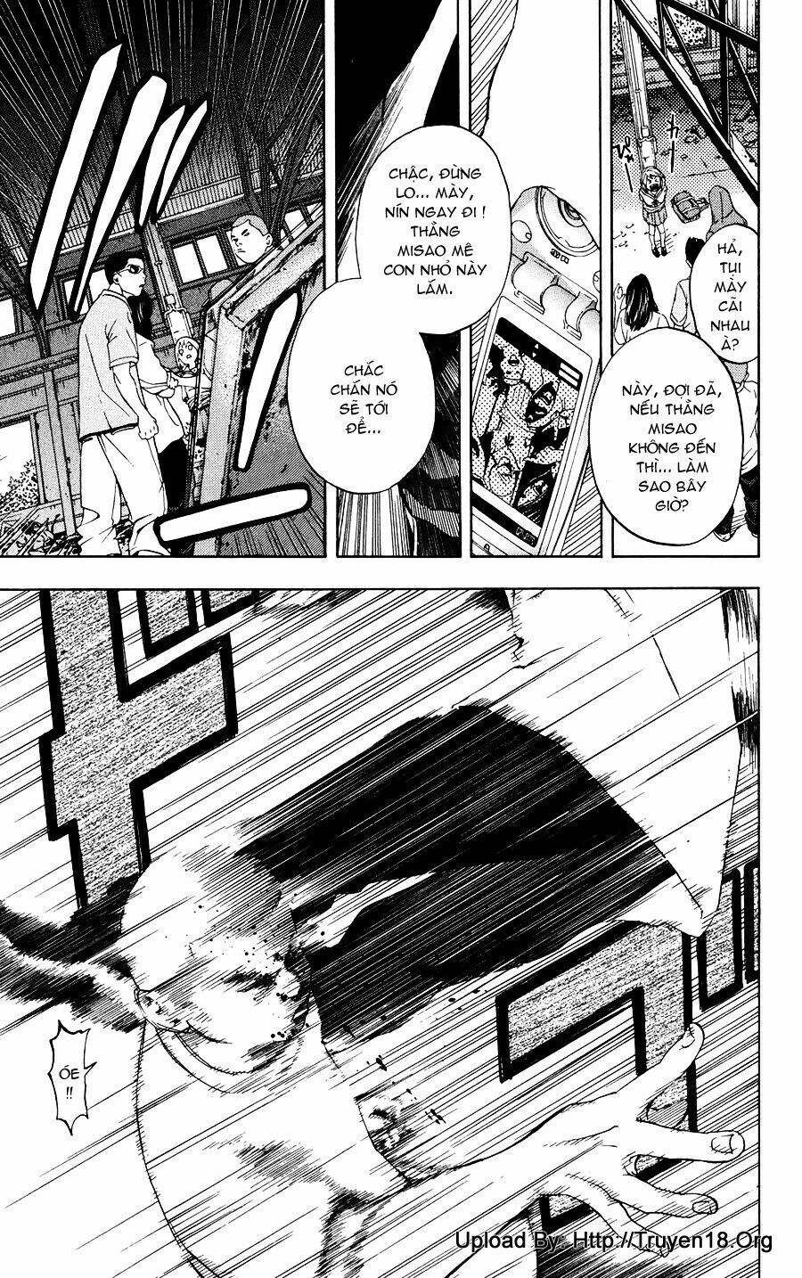 Hatsukoi Limited: Chapter 1