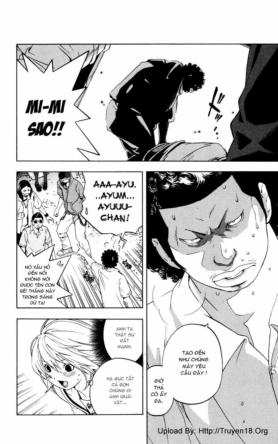 Hatsukoi Limited: Chapter 1