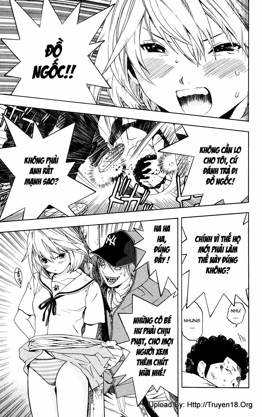 Hatsukoi Limited: Chapter 1