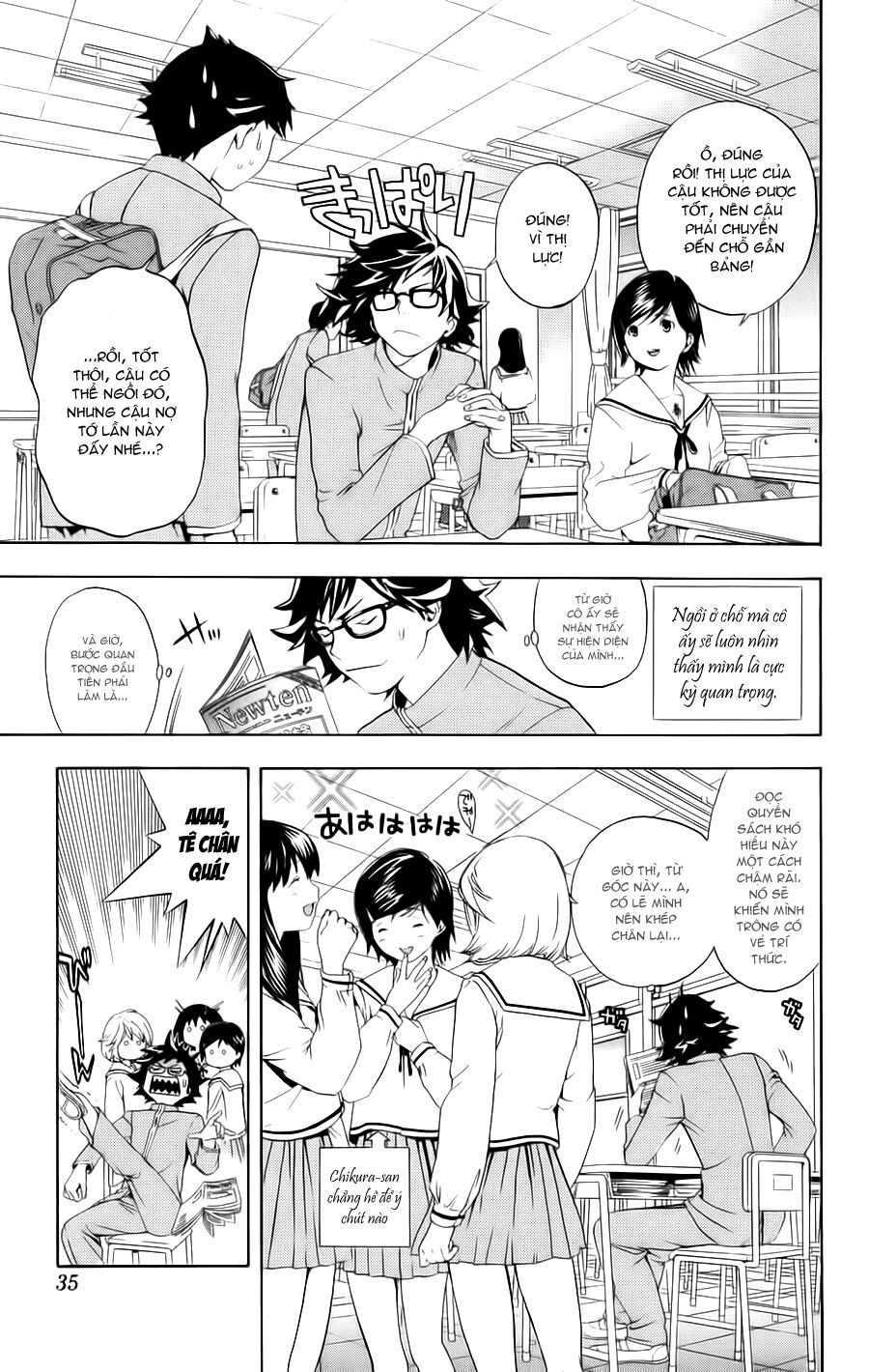 Hatsukoi Limited: Chapter 10