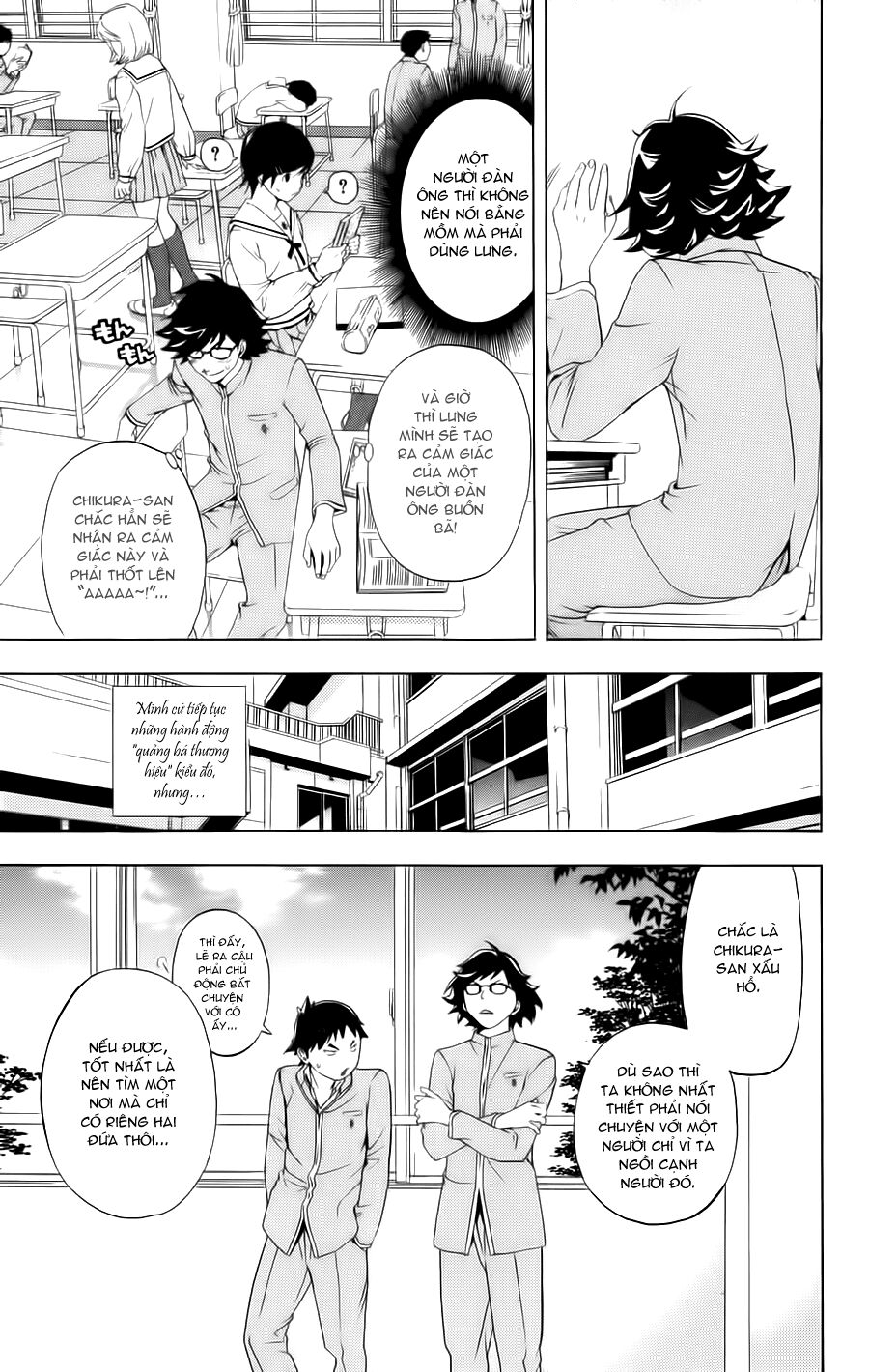 Hatsukoi Limited: Chapter 10