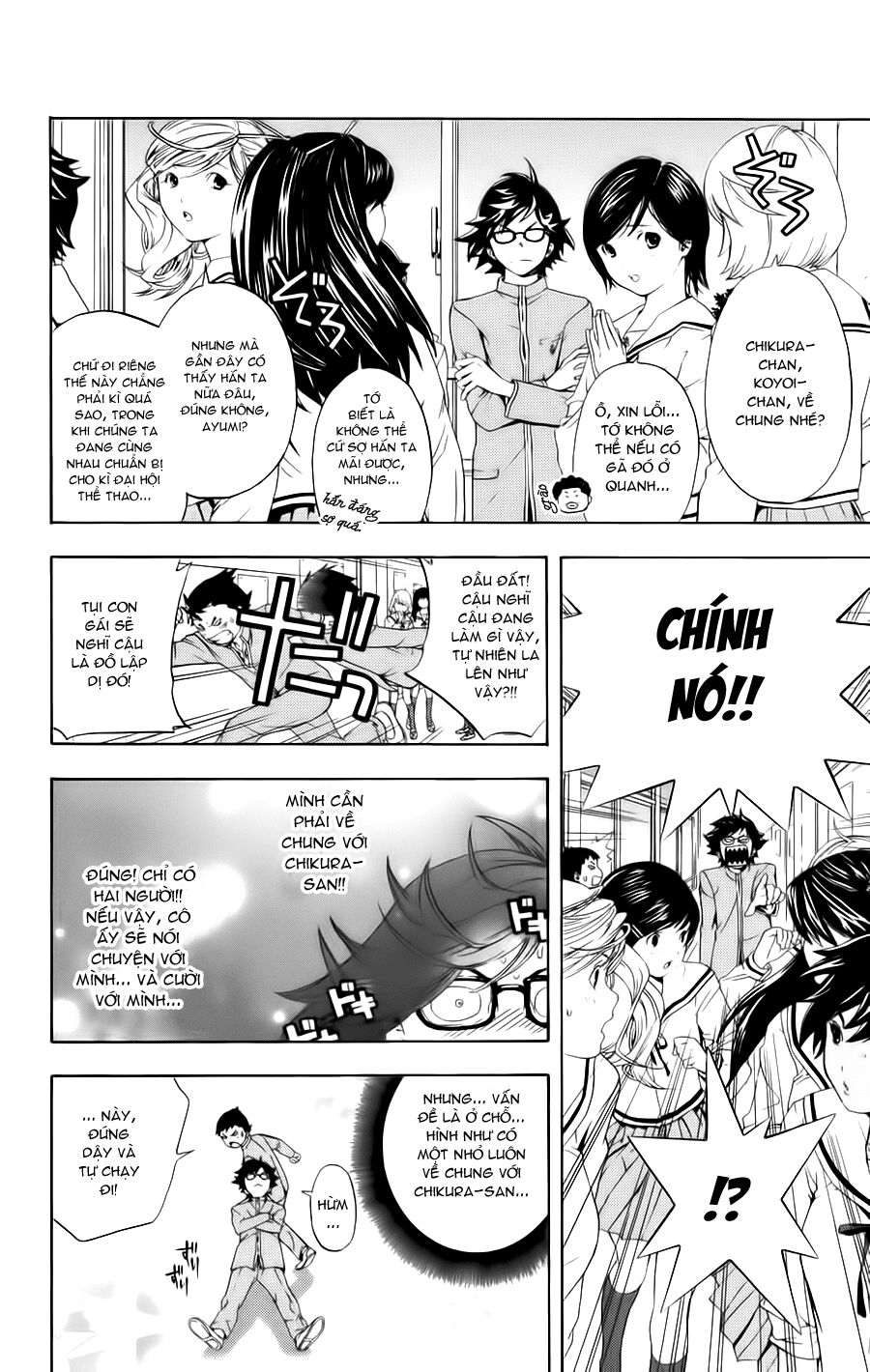 Hatsukoi Limited: Chapter 10