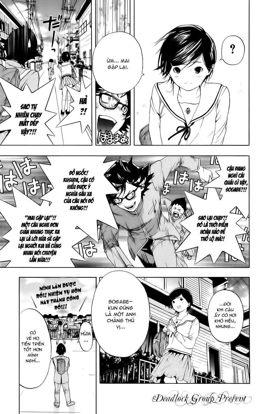 Hatsukoi Limited: Chapter 10