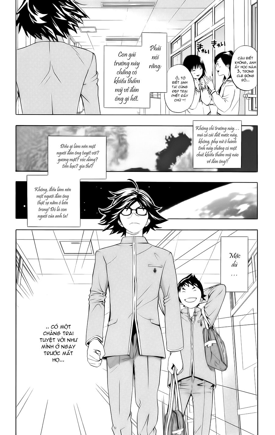 Hatsukoi Limited: Chapter 10
