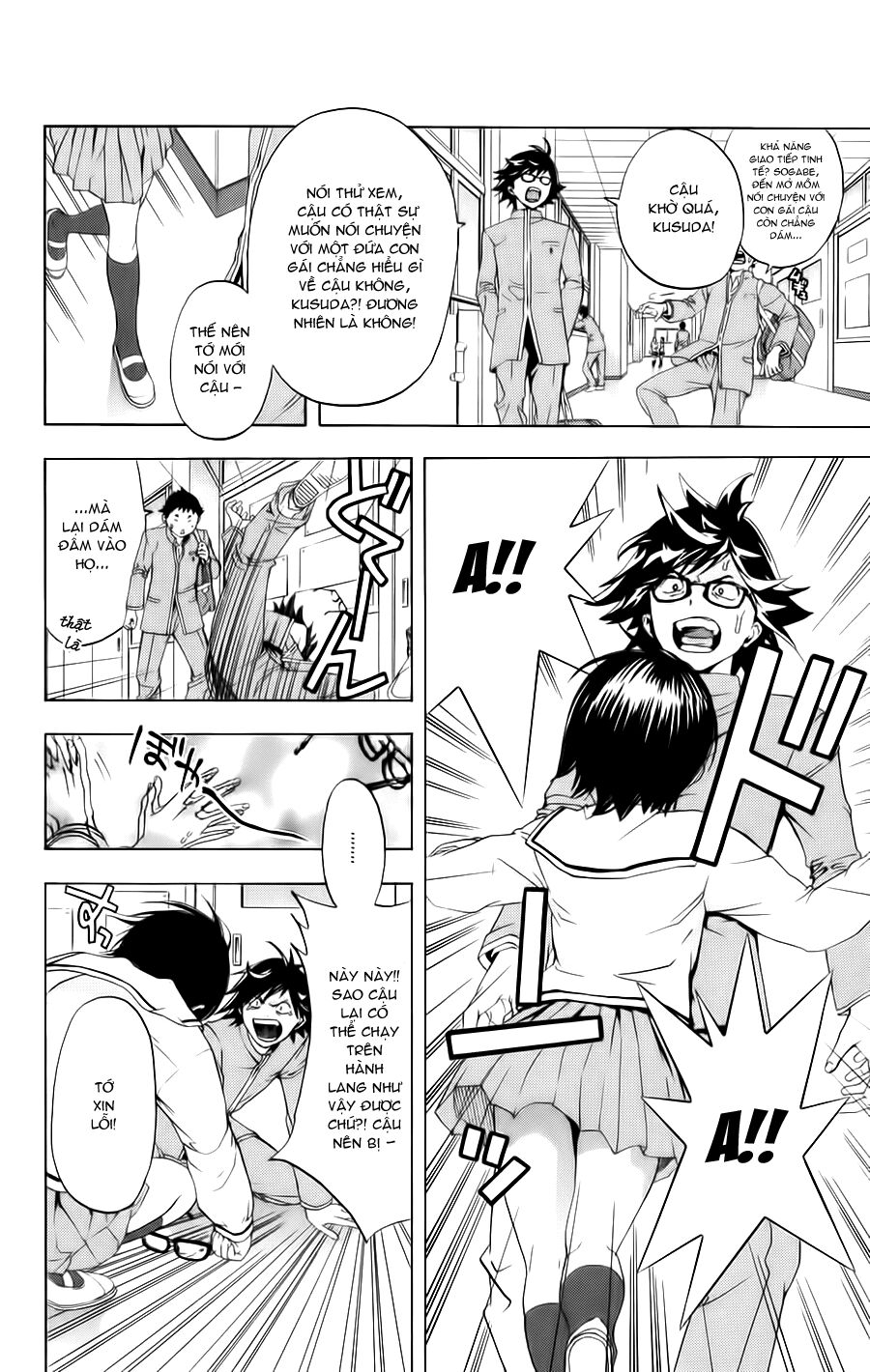 Hatsukoi Limited: Chapter 10