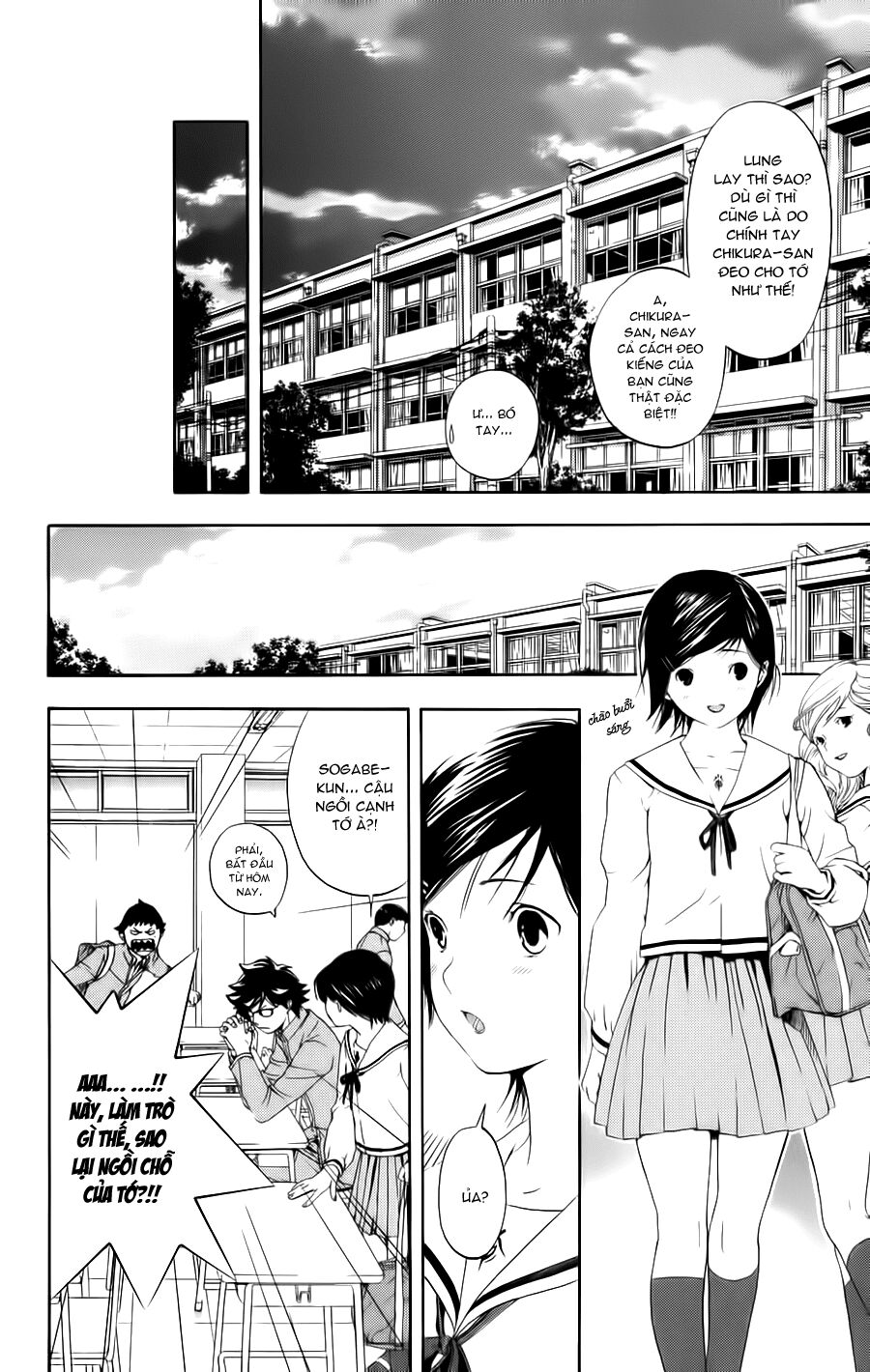 Hatsukoi Limited: Chapter 10
