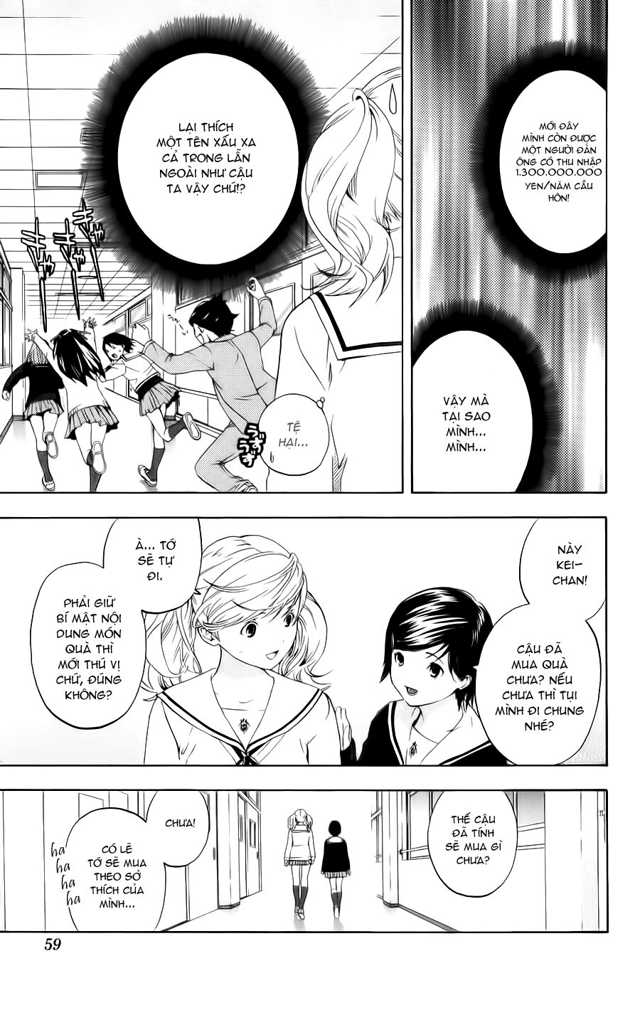 Hatsukoi Limited: Chapter 11