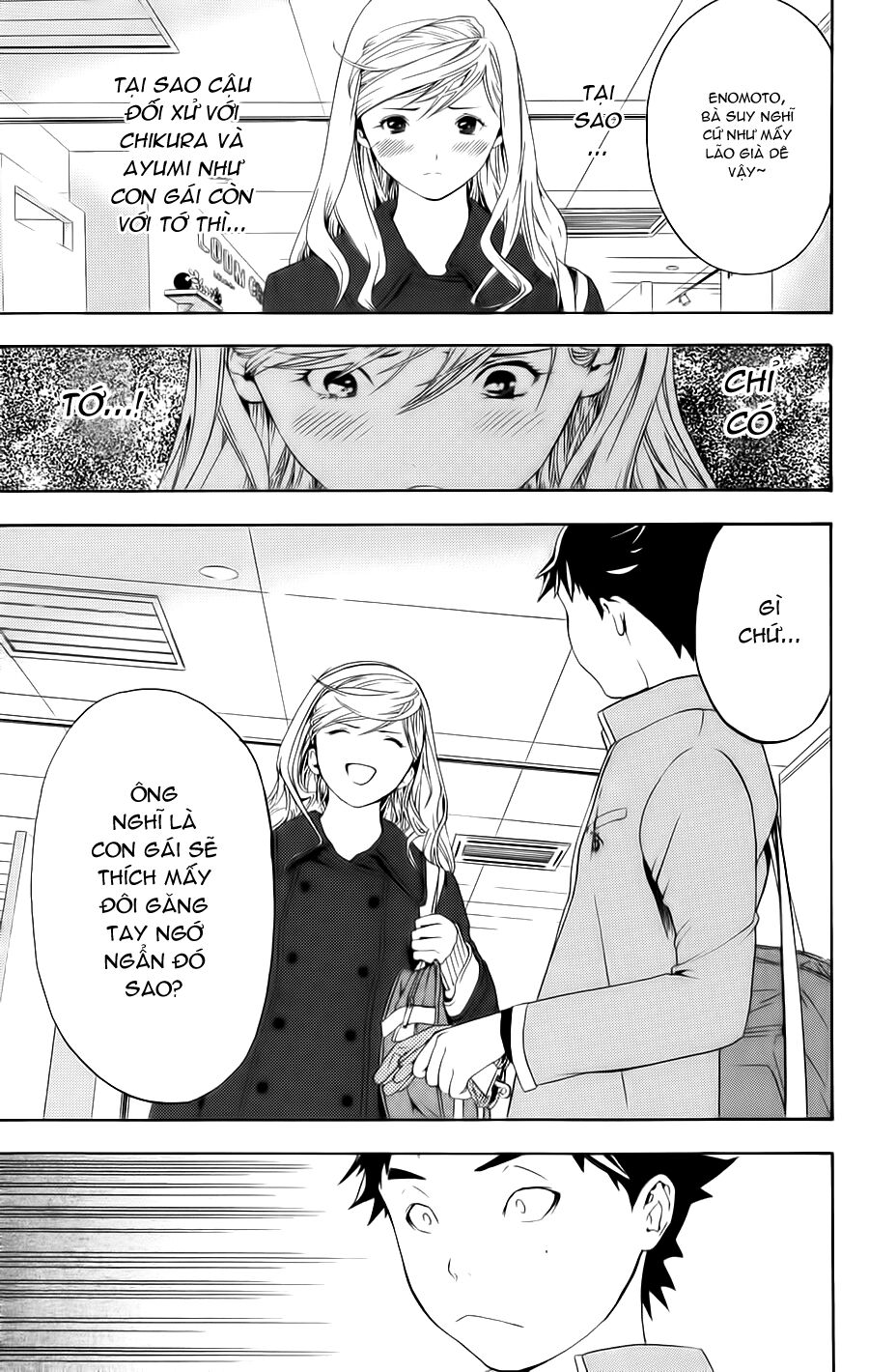Hatsukoi Limited: Chapter 11