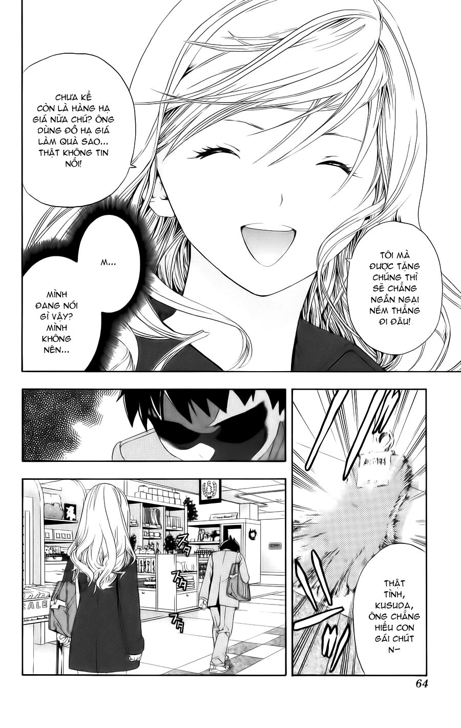 Hatsukoi Limited: Chapter 11